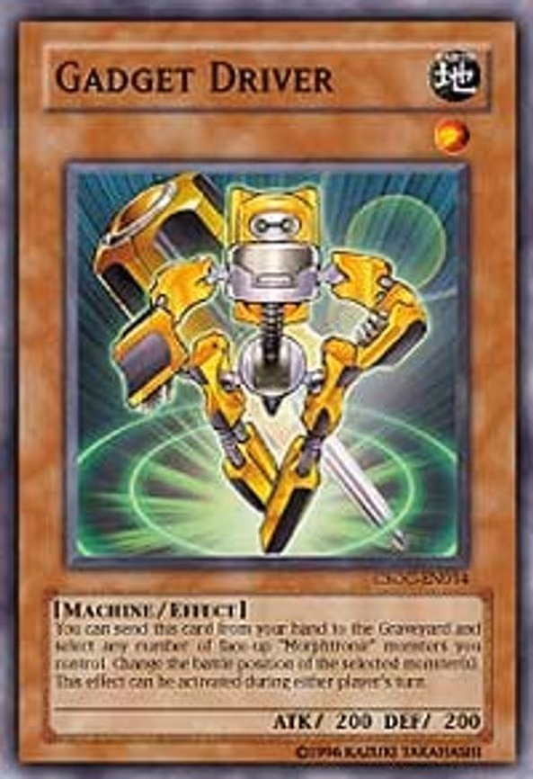 Gadget Driver