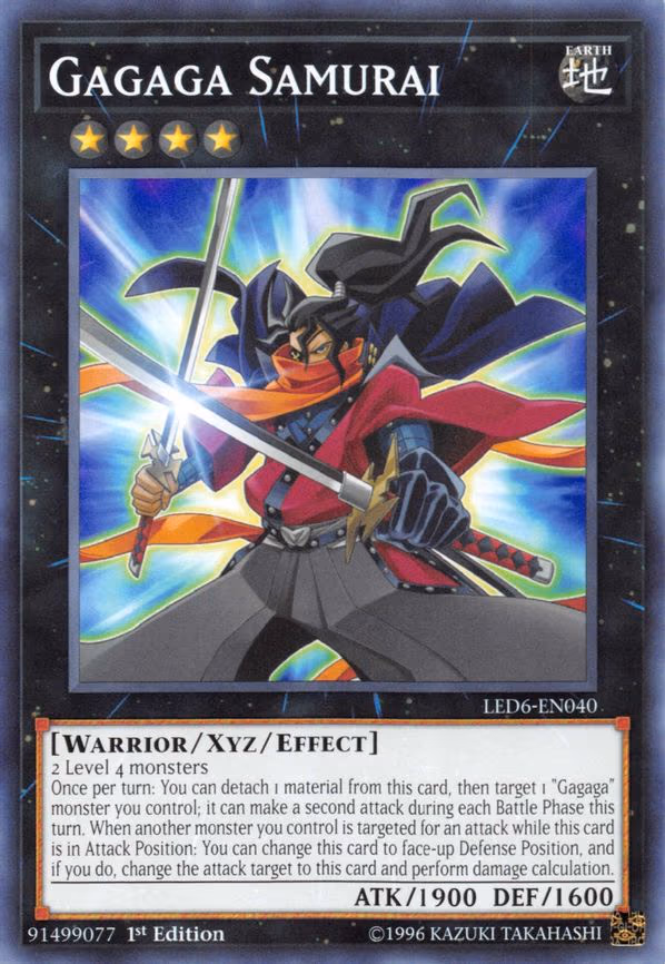 Gagaga Samurai