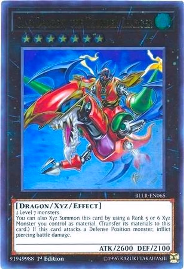 Gaia Dragon, the Thunder Charger