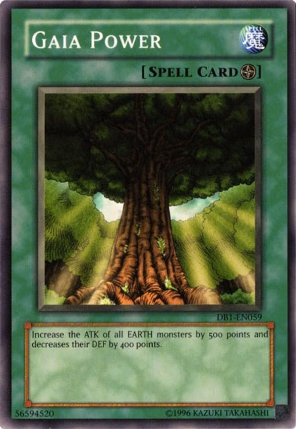 Gaia Power