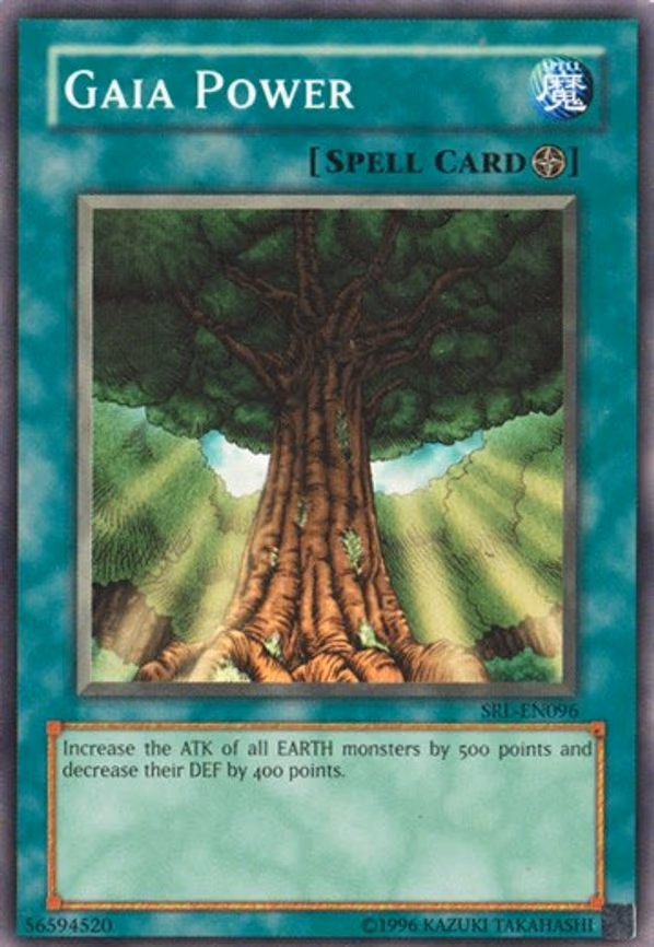 Gaia Power