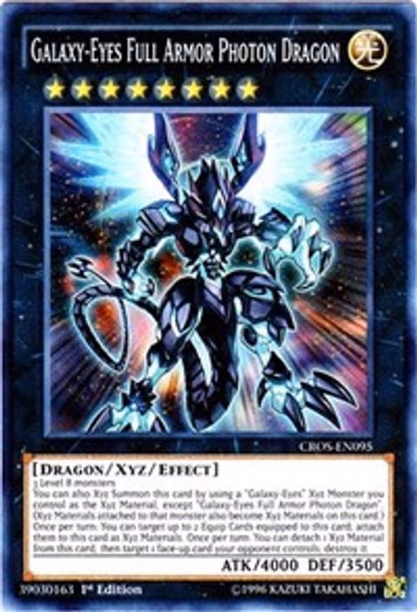 Galaxy-Eyes Full Armor Photon Dragon