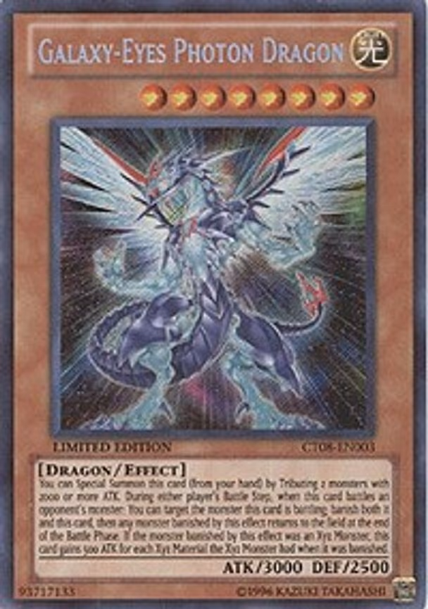 Galaxy-Eyes Photon Dragon