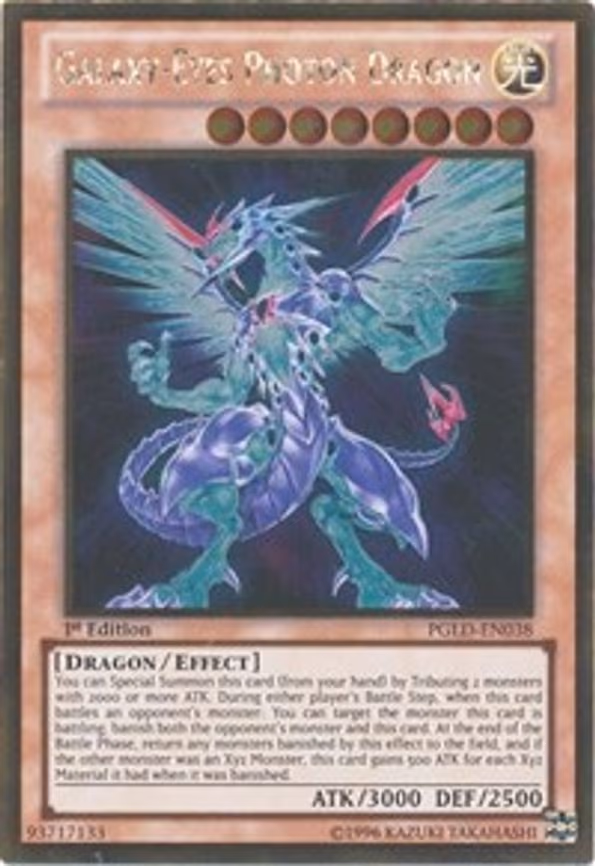 Galaxy-Eyes Photon Dragon