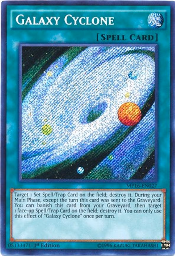 Galaxy Cyclone