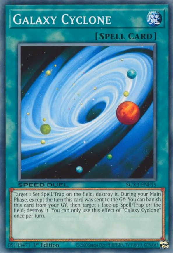 Galaxy Cyclone