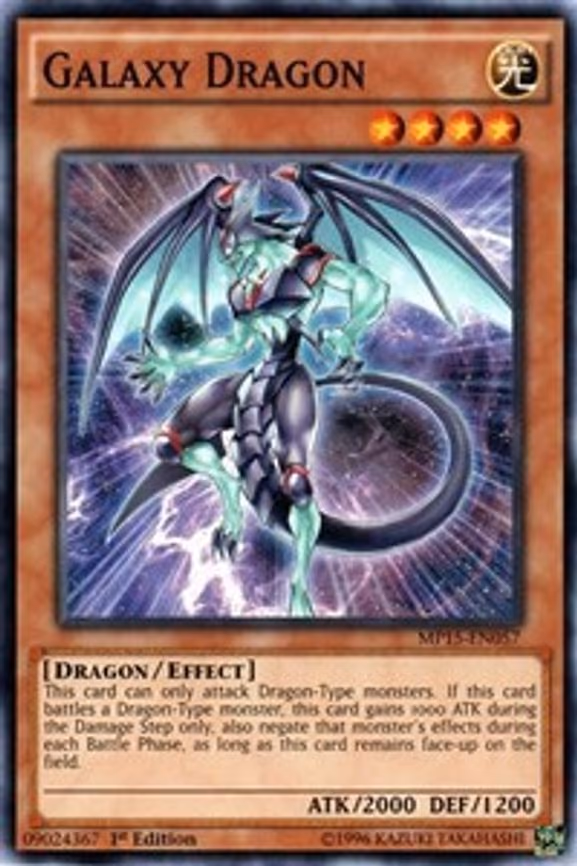 Galaxy Dragon