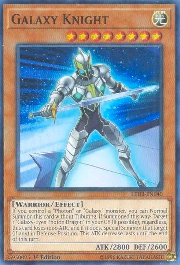 Galaxy Knight
