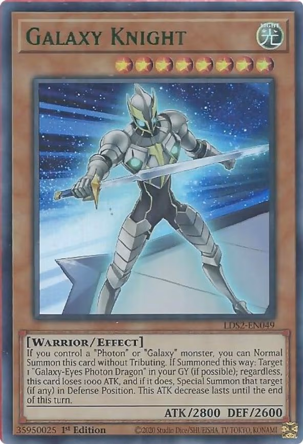 Galaxy Knight (Green)