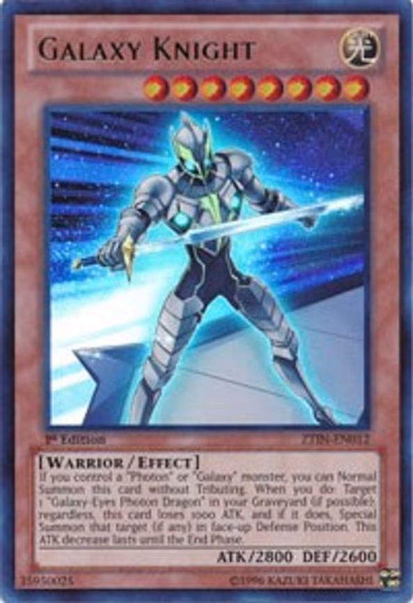 Galaxy Knight