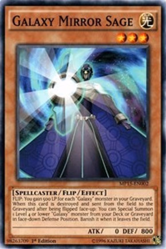 Galaxy Mirror Sage