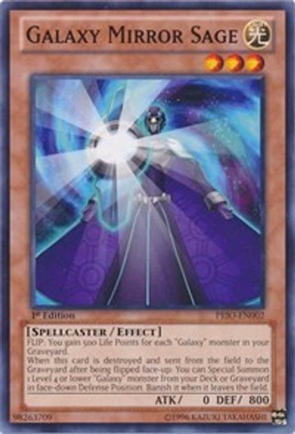 Galaxy Mirror Sage