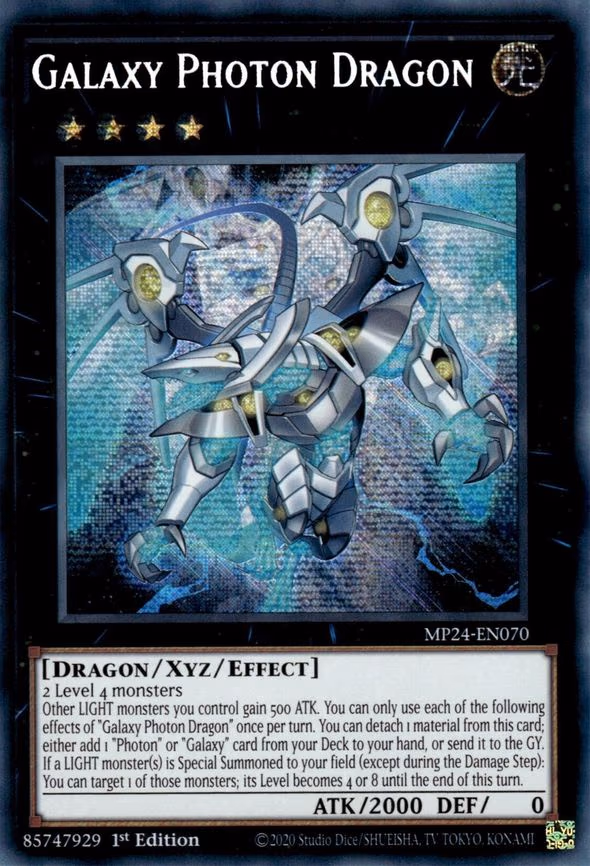 Galaxy Photon Dragon