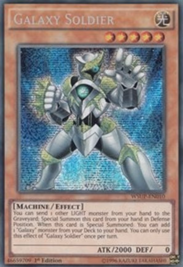 Galaxy Soldier