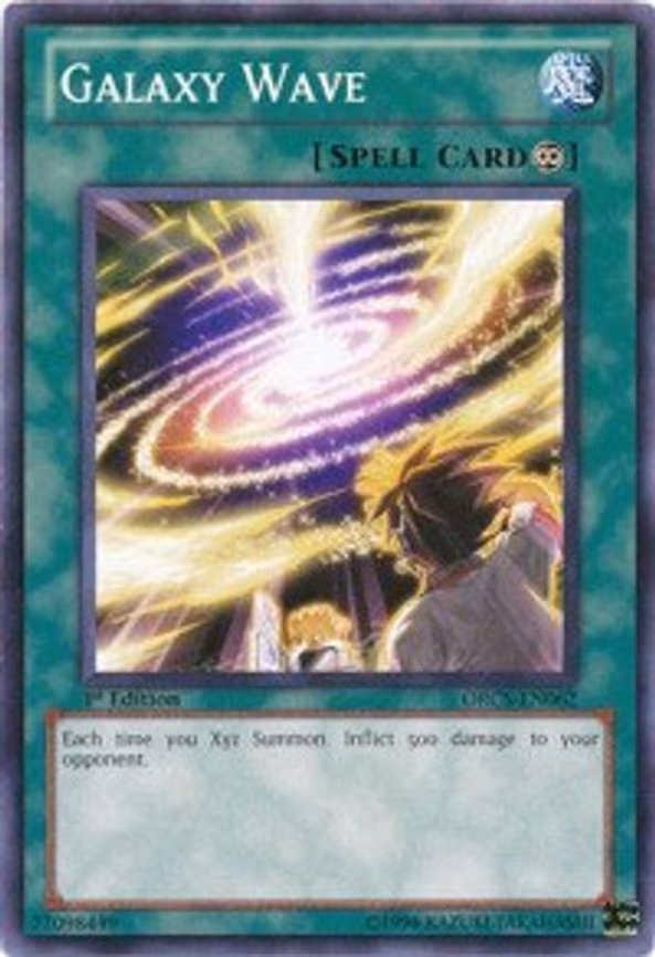 Galaxy Wave