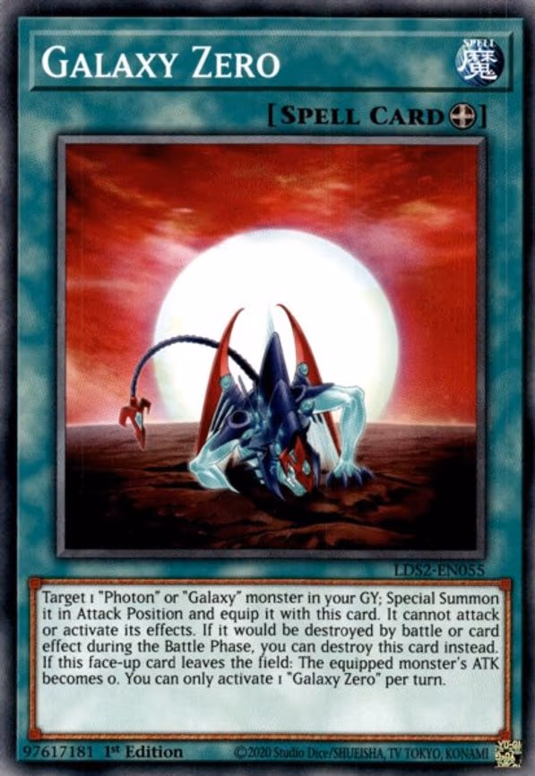 Galaxy Zero