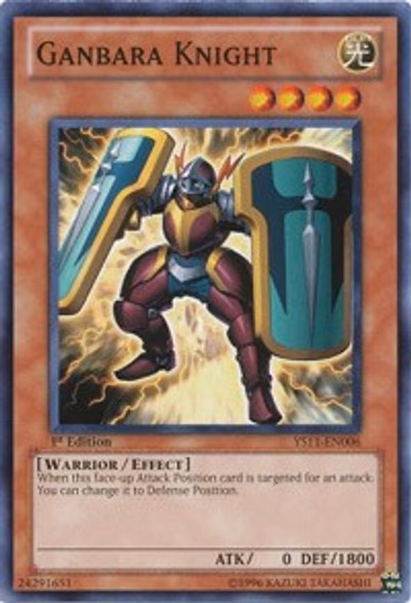 Ganbara Knight