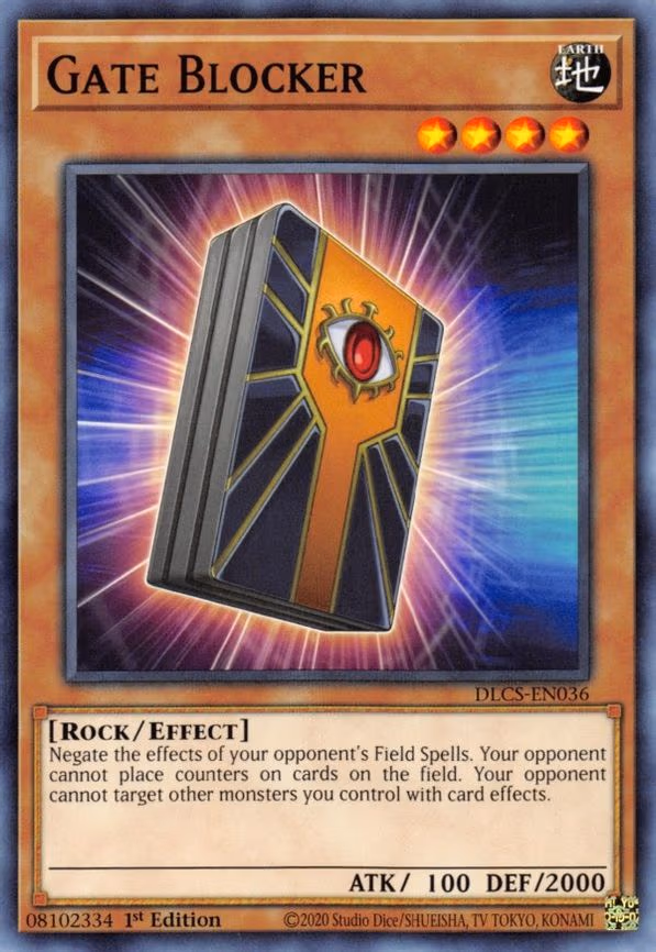 Gate Blocker