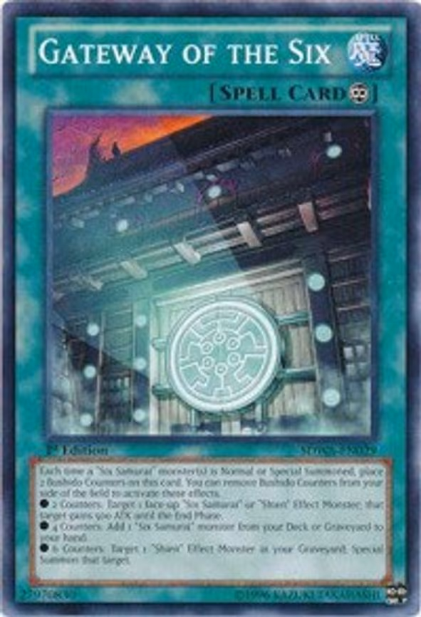 Gateway of the Six