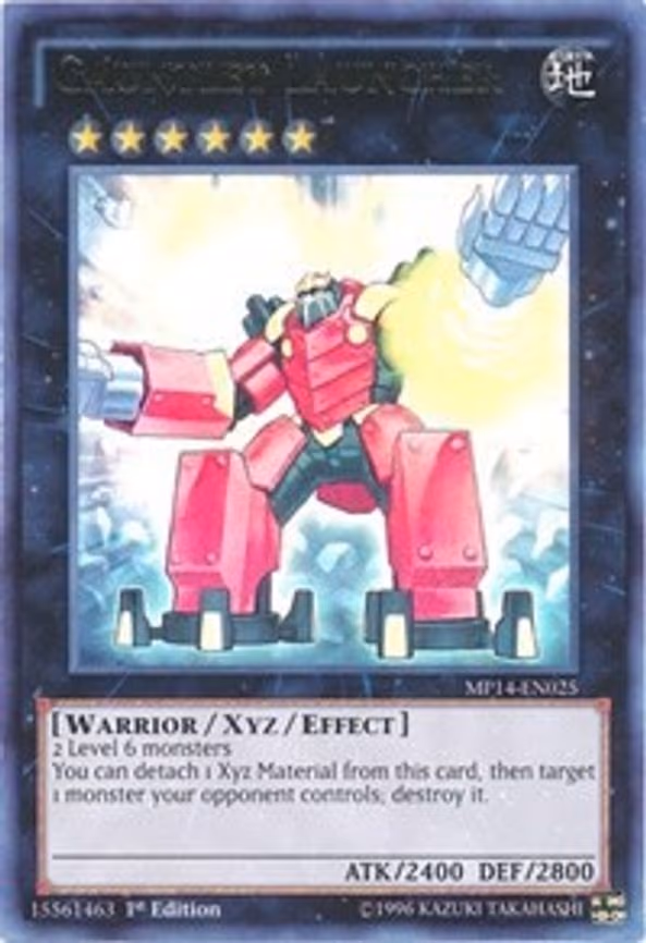 Gauntlet Launcher