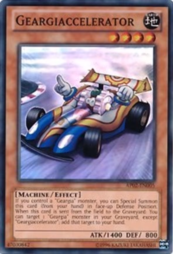 Geargiaccelerator