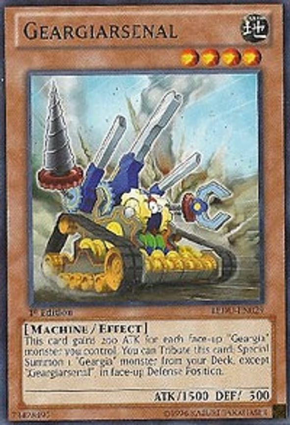 Geargiarsenal