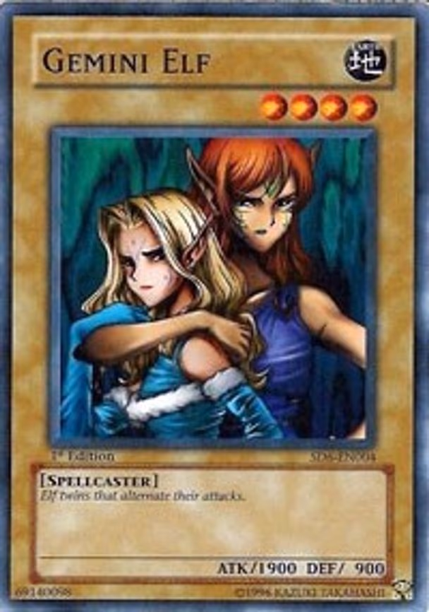 Gemini Elf
