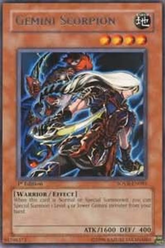 Gemini Scorpion