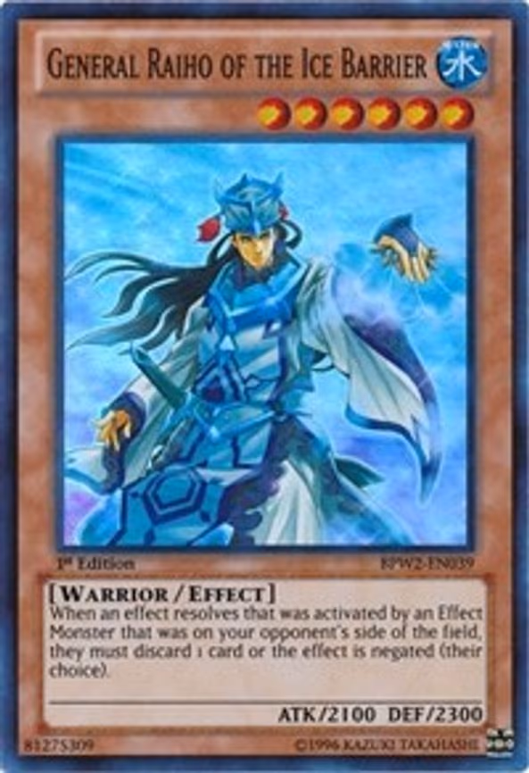 General Raiho of the Ice Barrier