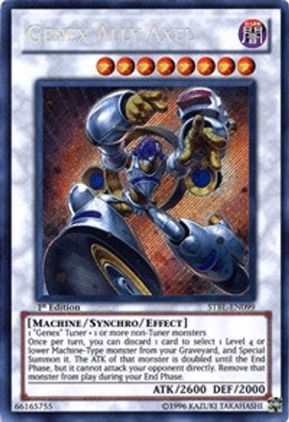 Genex Ally Axel