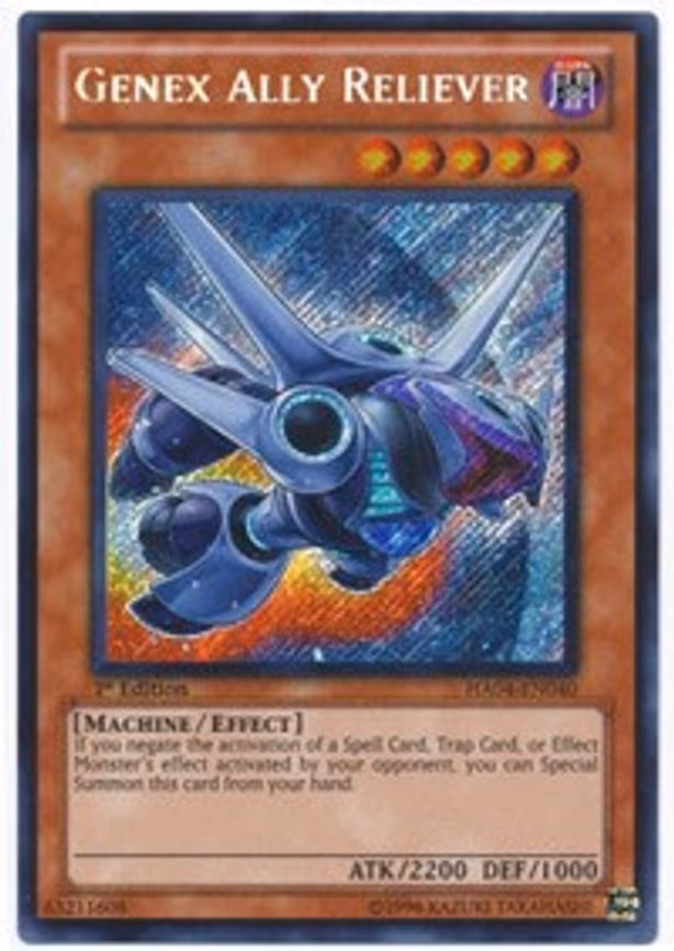Genex Ally Reliever