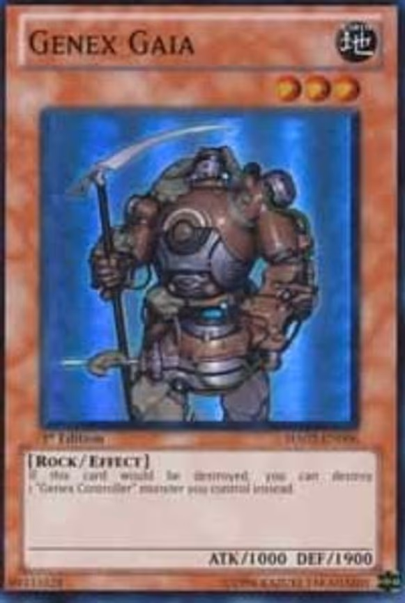 Genex Gaia