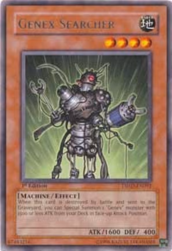 Genex Searcher
