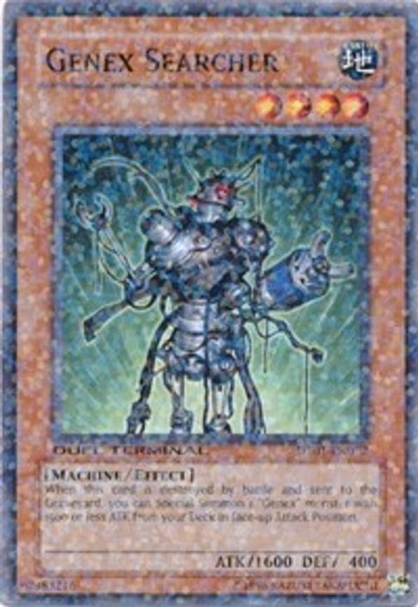 Genex Searcher