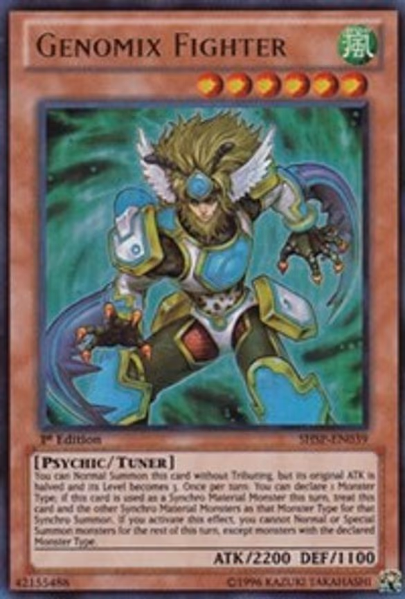 Genomix Fighter