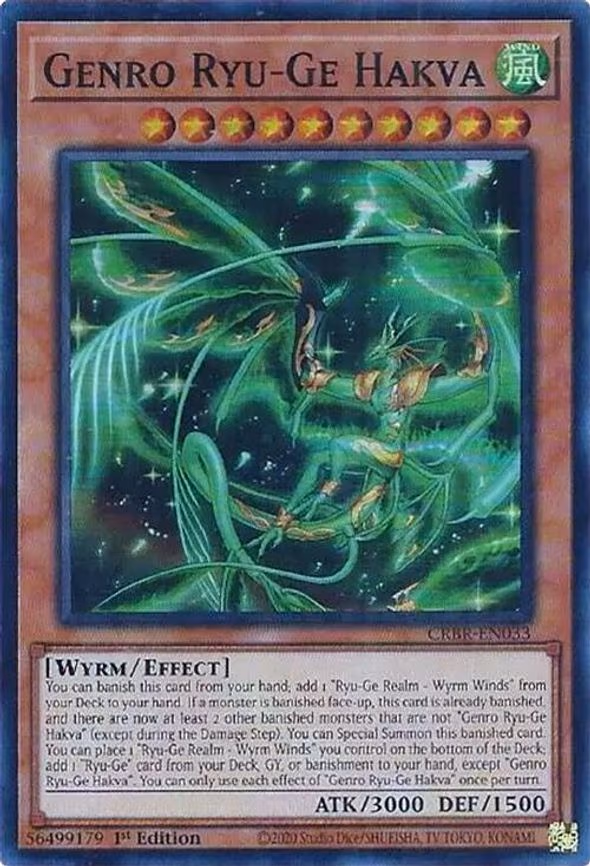 Genro Ryu-Ge Hakva
