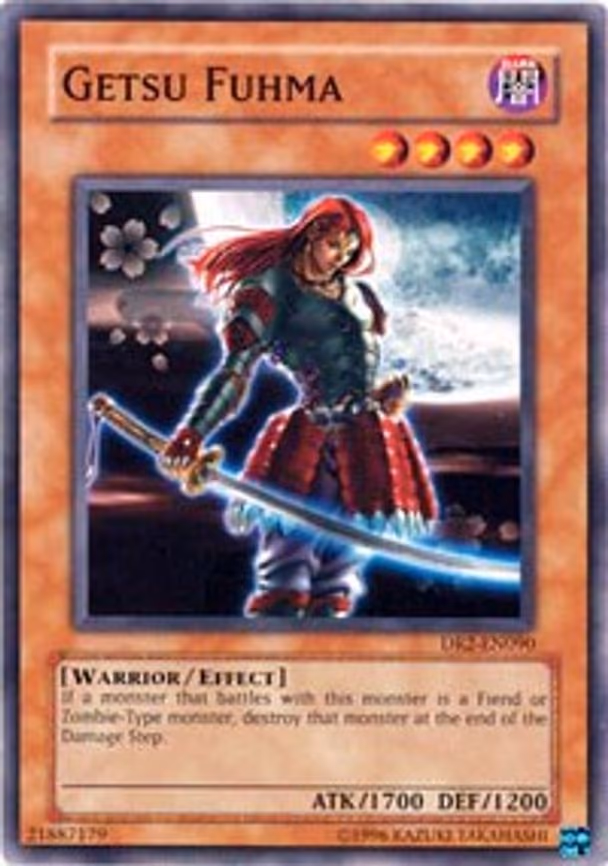 Getsu Fuhma