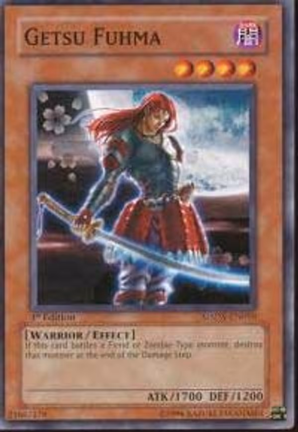 Getsu Fuhma
