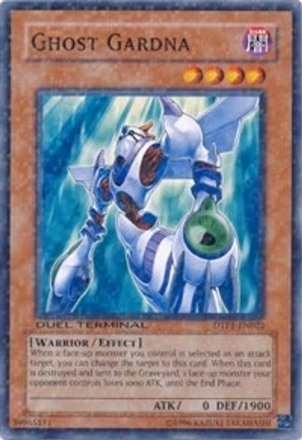 Ghost Gardna
