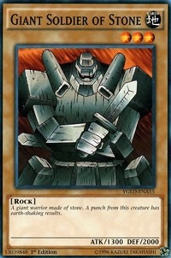 Giant Soldier of Stone