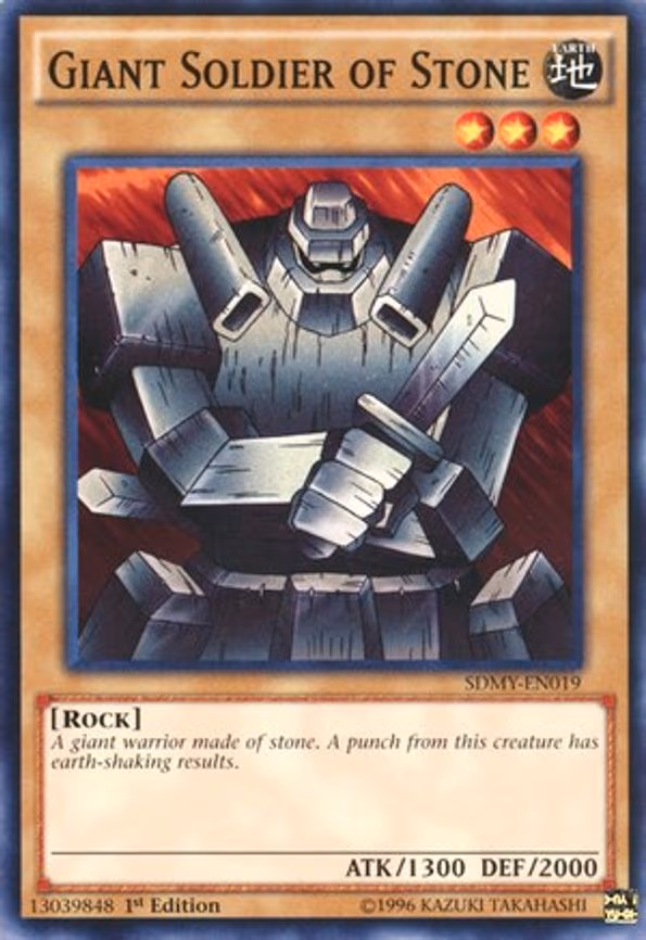 Giant Soldier of Stone