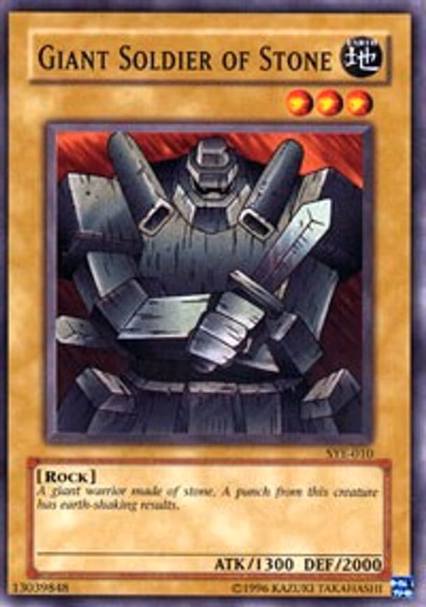 Giant Soldier of Stone