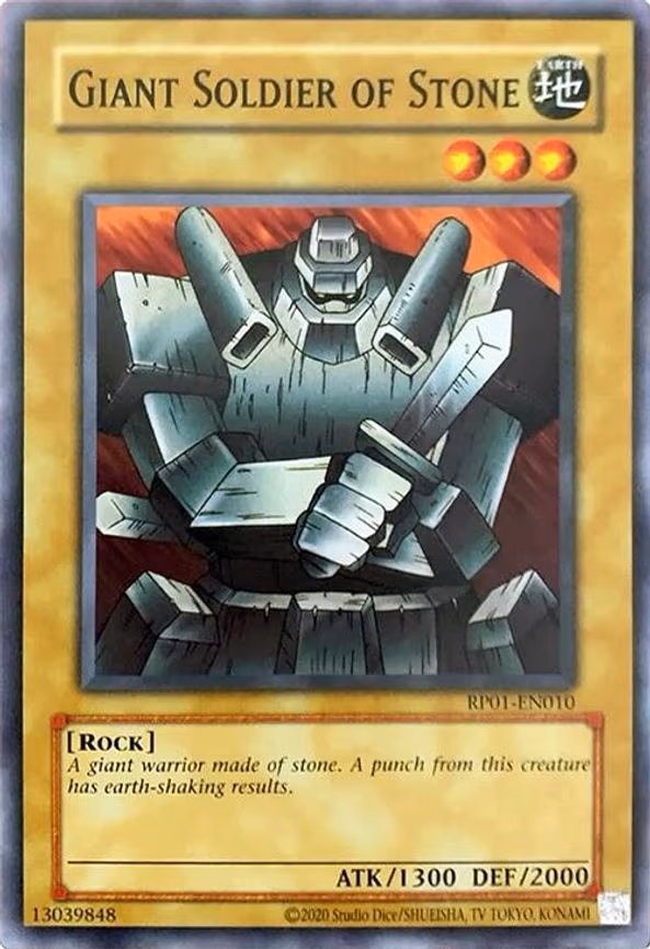 Giant Soldier of Stone