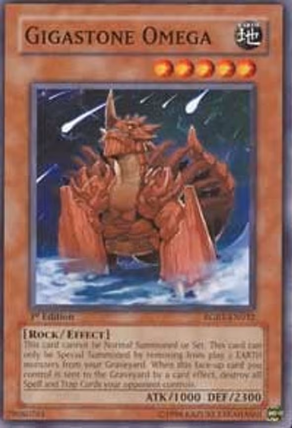 Gigastone Omega