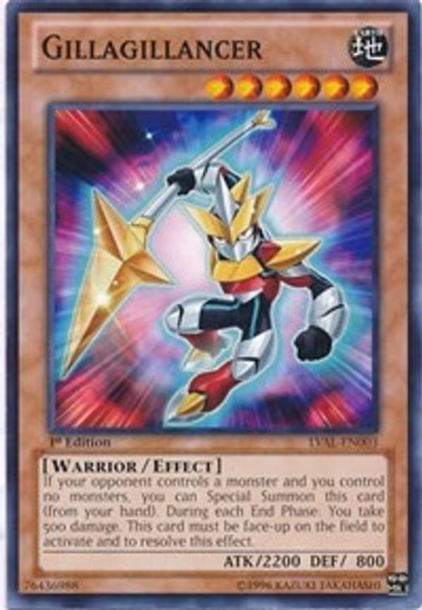 Gillagillancer