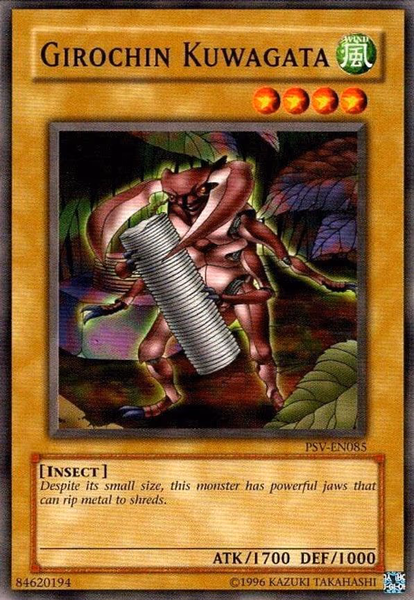 Girochin Kuwagata
