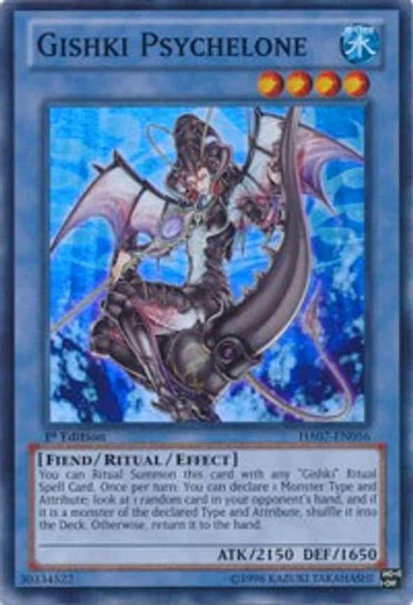 Gishki Psychelone