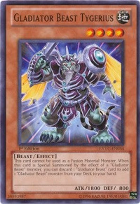 Gladiator Beast Tygerius