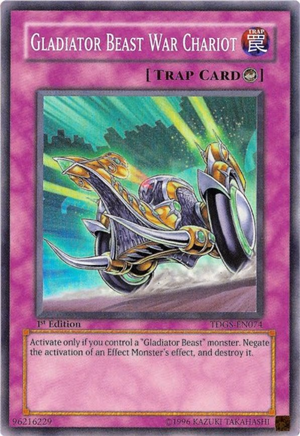 Gladiator Beast War Chariot