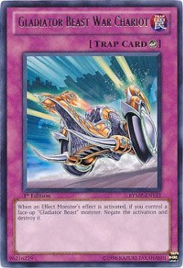 Gladiator Beast War Chariot